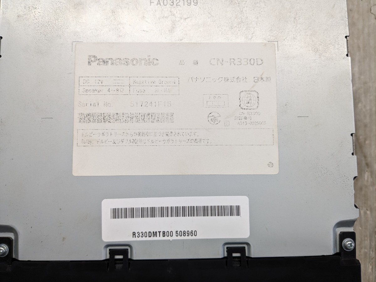 パナソニック ストラーダ CN-R330D メモリー フルセグ ハンズフリー HDMI 地図2014年   ※テレビアンテナ2本欠品の画像4