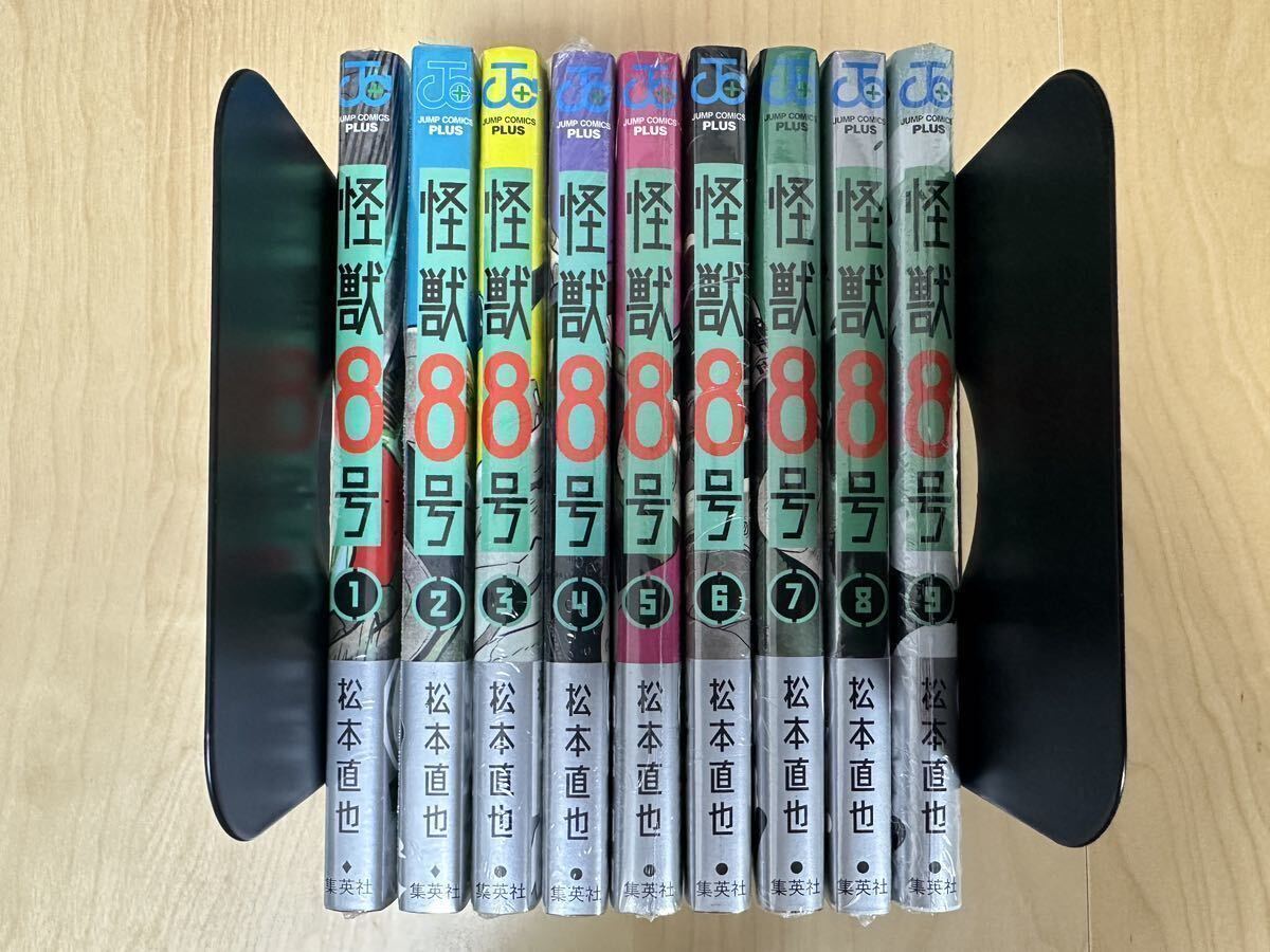 松本直也 怪獣8号 1巻-12巻 全巻初版 帯付き 新品未開封