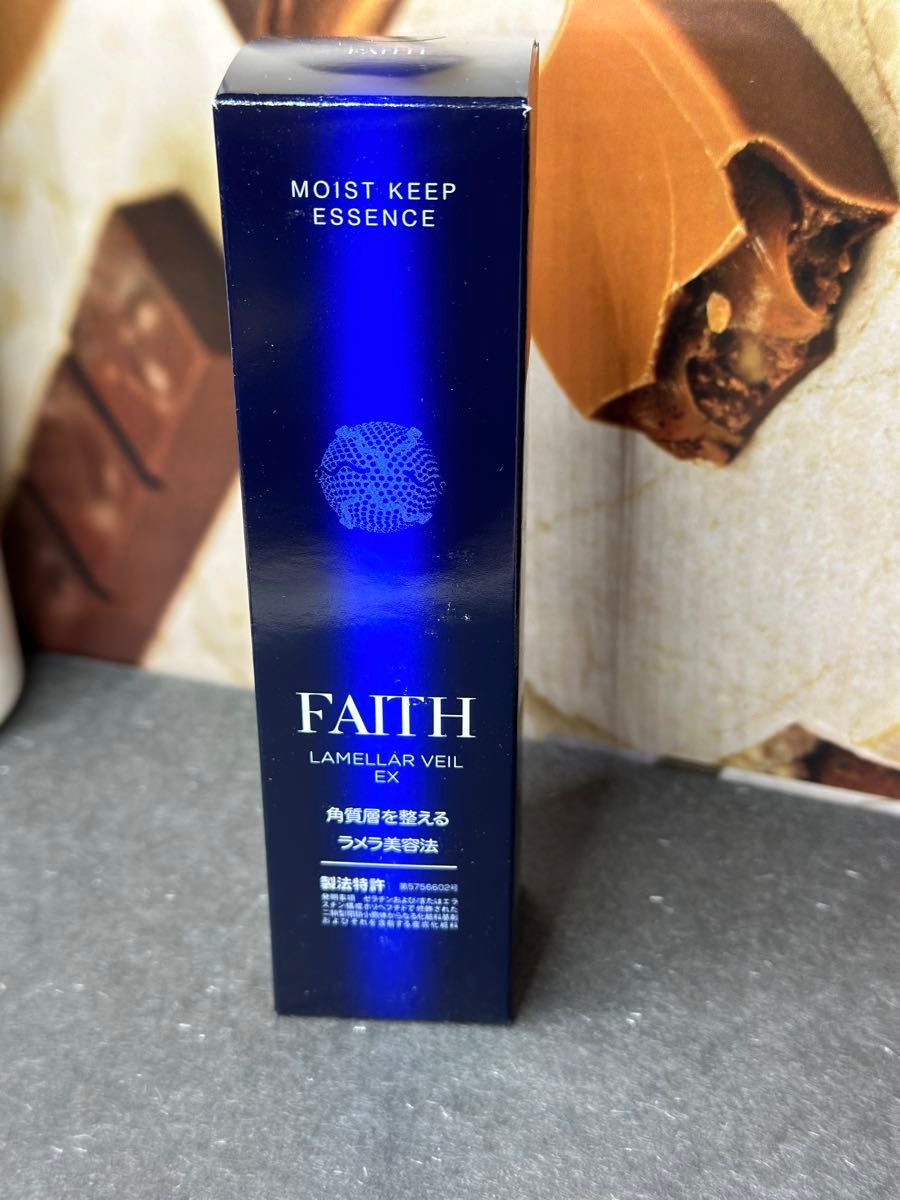 Faith フェース　ラメラベールEX モイストキープ エッセンス 50ml 美容液