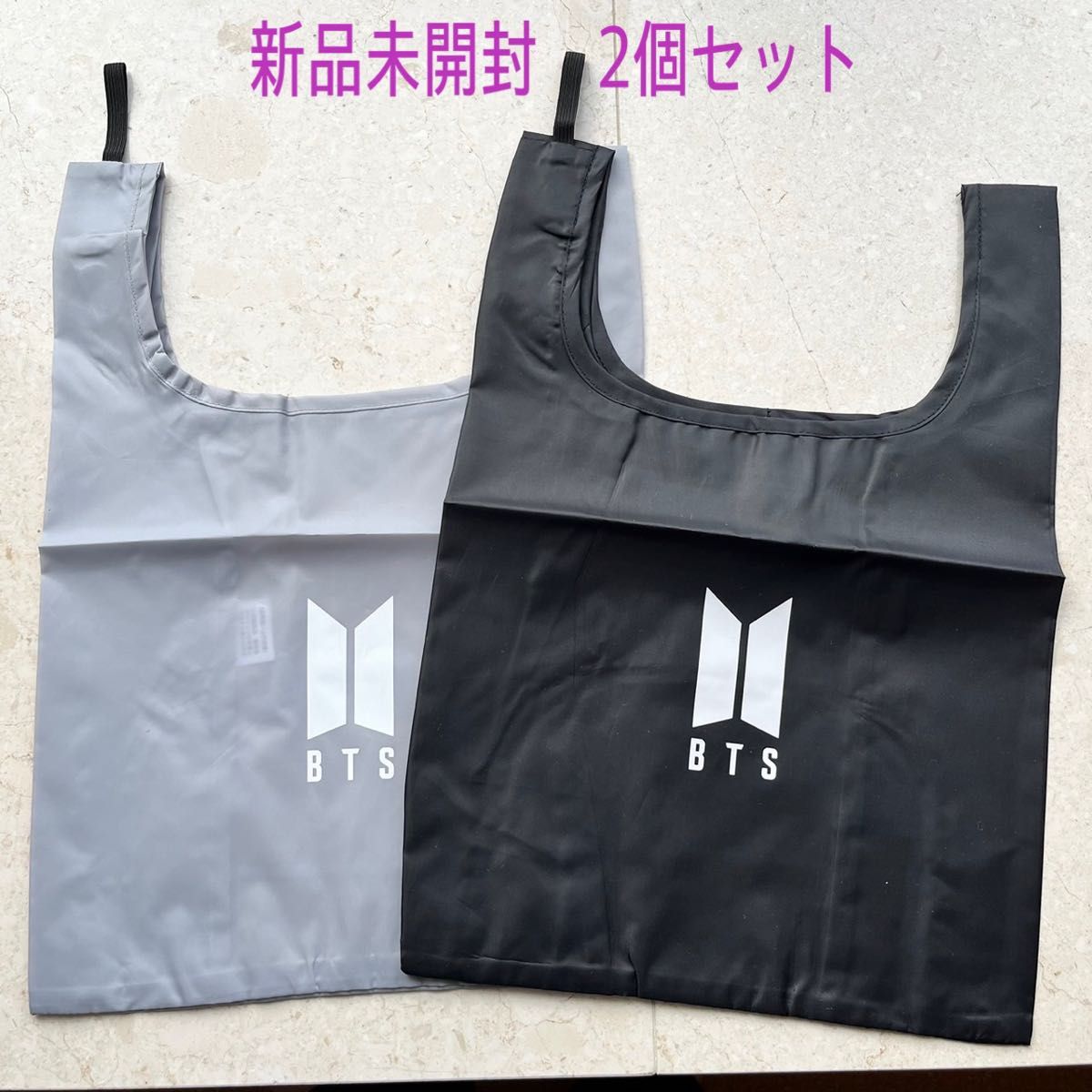 新品未使用　BTS エコバッグ　黒　グレー　2個セット