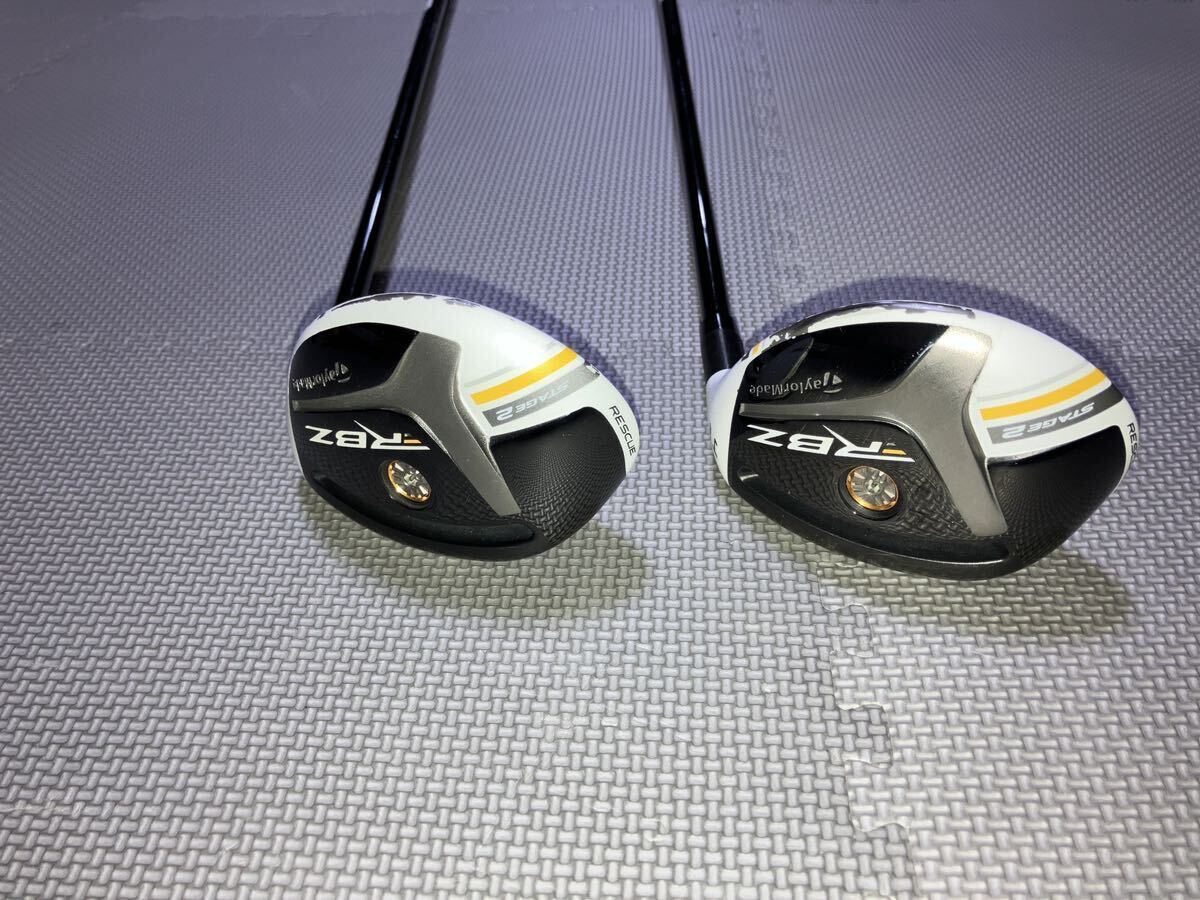 テーラーメイド TaylorMade ロケットボールズ ステージ2 レスキュー ユーティリティ #4 #5 2本セット FLEX S_画像9