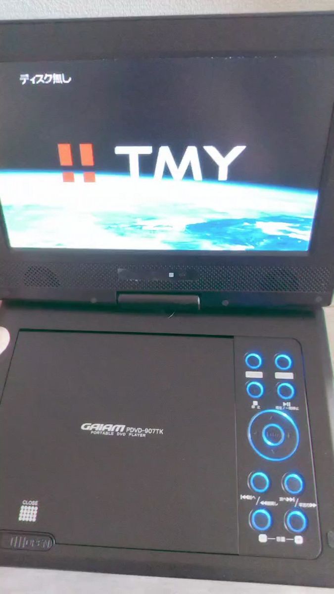 TMY ワンセグ対応ポータブルDVDプレーヤー　PDVD-907TK 9インチ液晶　TV/DVD/CD 車載用ヘッドレストホルダー