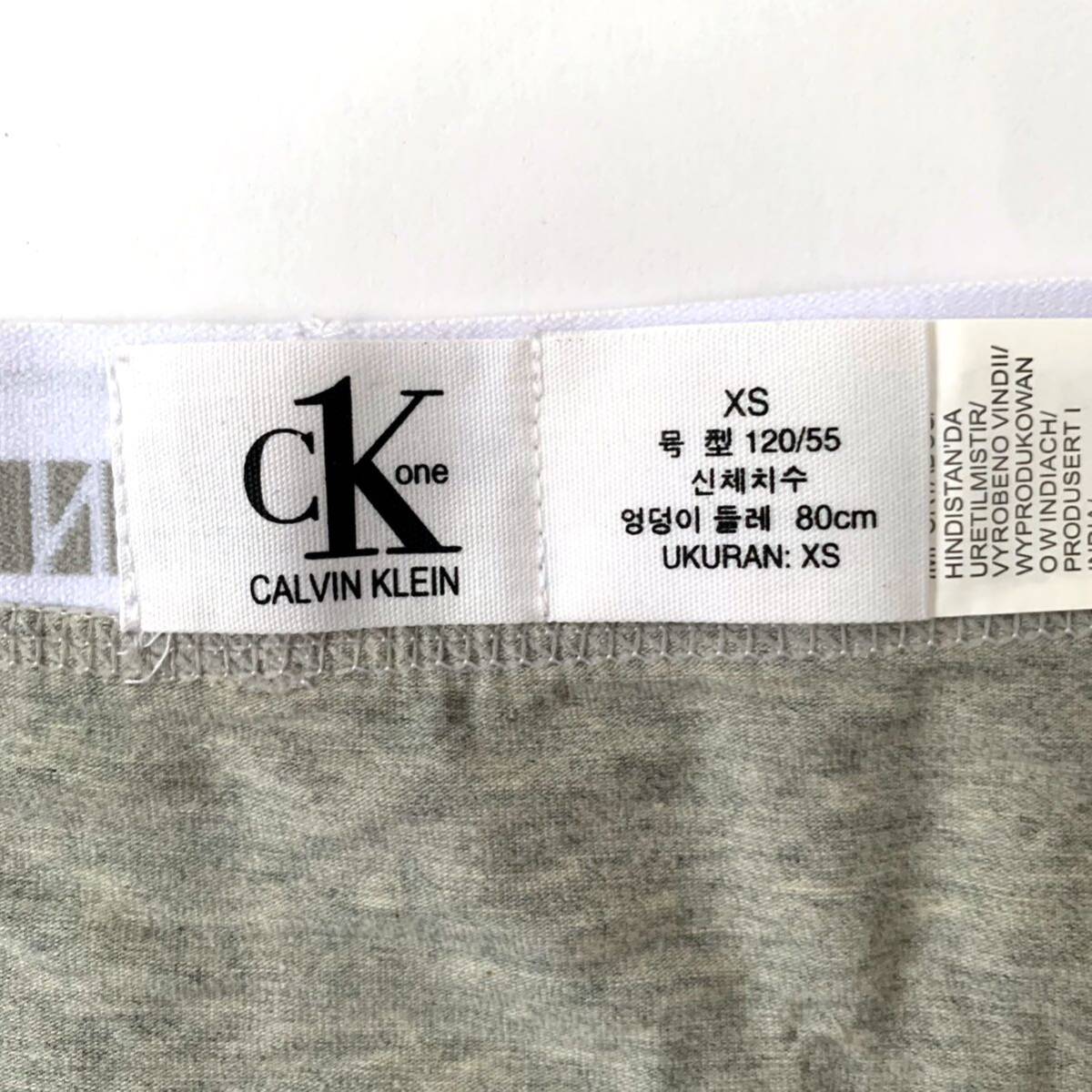 Calvin Klein ボクサーパンツ CK one XSサイズ 3枚セット ホワイト ブラック グレー 送料無料 最短発送 カルバンクライン メンズパンツの画像4