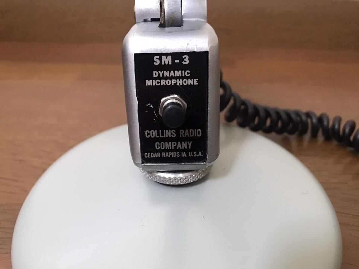  прекрасный товар : Collins SM-3 электродинамический микрофон 