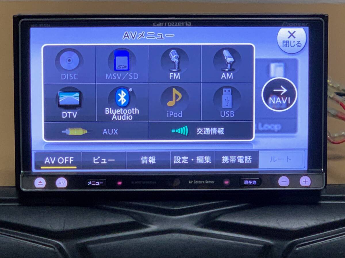 24時間以内発送 新品バックカメラ付属 即決特典あり カロッツェリア AVIC-MRZ009 最新地図2023年第1.1.2版 楽ナビ Bluetooth対応 MRZ099_画像9