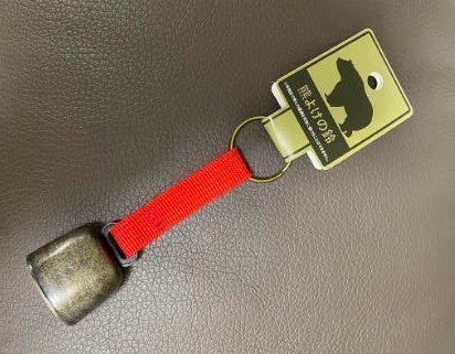 熊よけ鈴　登山者必須　ベル　BELL　鈴　すず　色：赤色：レッド　未使用　熊よけの鈴　クマ撃退_画像3