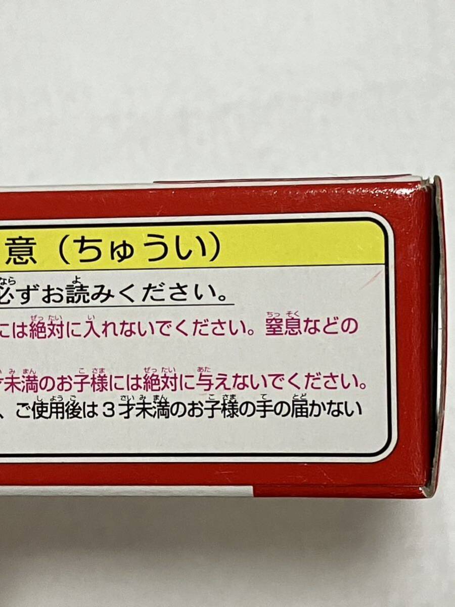 未開封 トミカ 日産 ウイングロード 初回特別 シルバー 新車シール No18_画像9