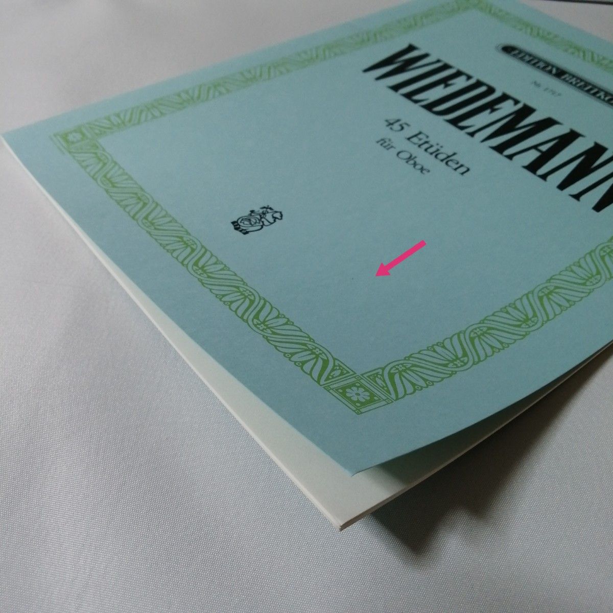 ヴィーデマン　オーボエのための45の練習曲 (オーボエ教則本) ブライトコプフ出版