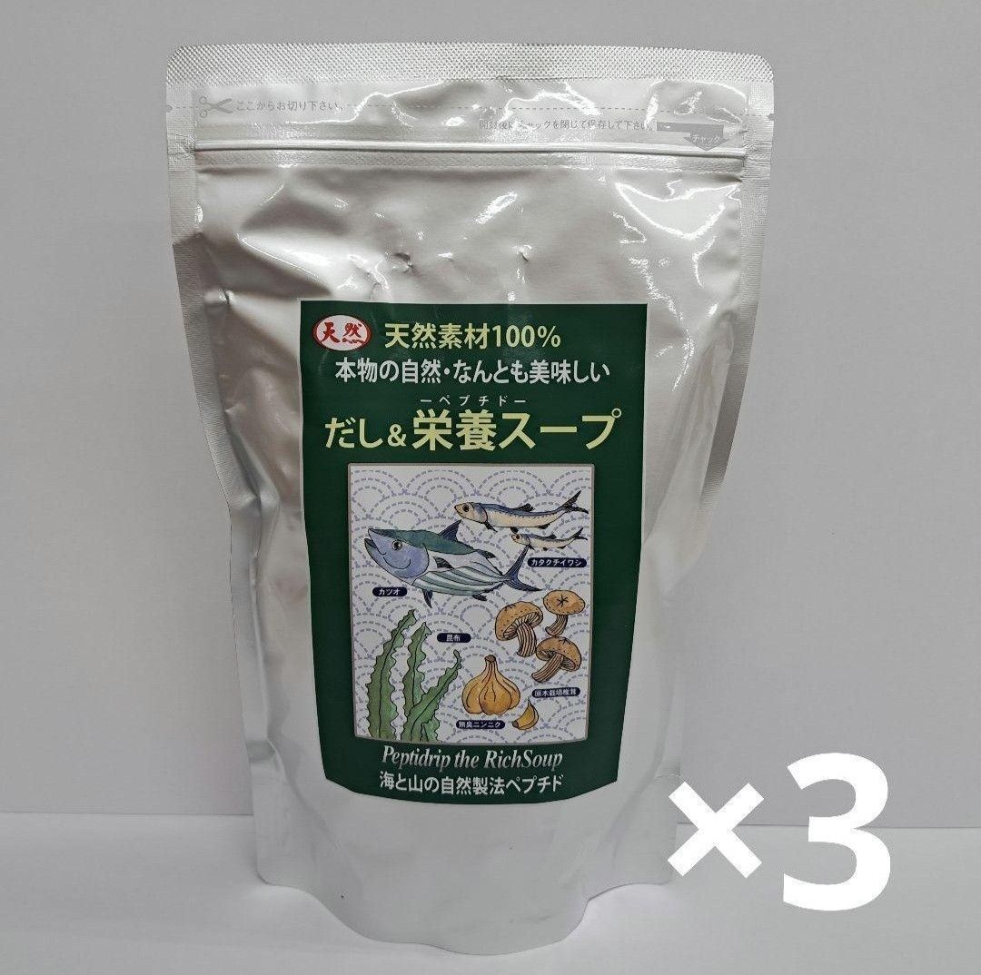 t60407008p　千年前の食品舎　ペプチド　だし&栄養スープ500g　×3