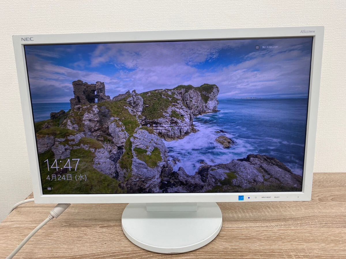 【中古】液晶モニター／21.5型／NEC／LCD-AS223WM-W5／HDMI／管理3の画像1