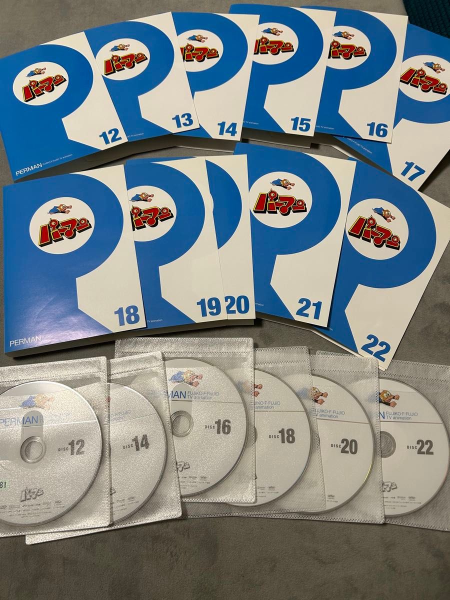 レンタルアップ品　 DVD パーマン　3巻〜44巻　まとめ売りセット　藤子F不二雄  レンタル落ち