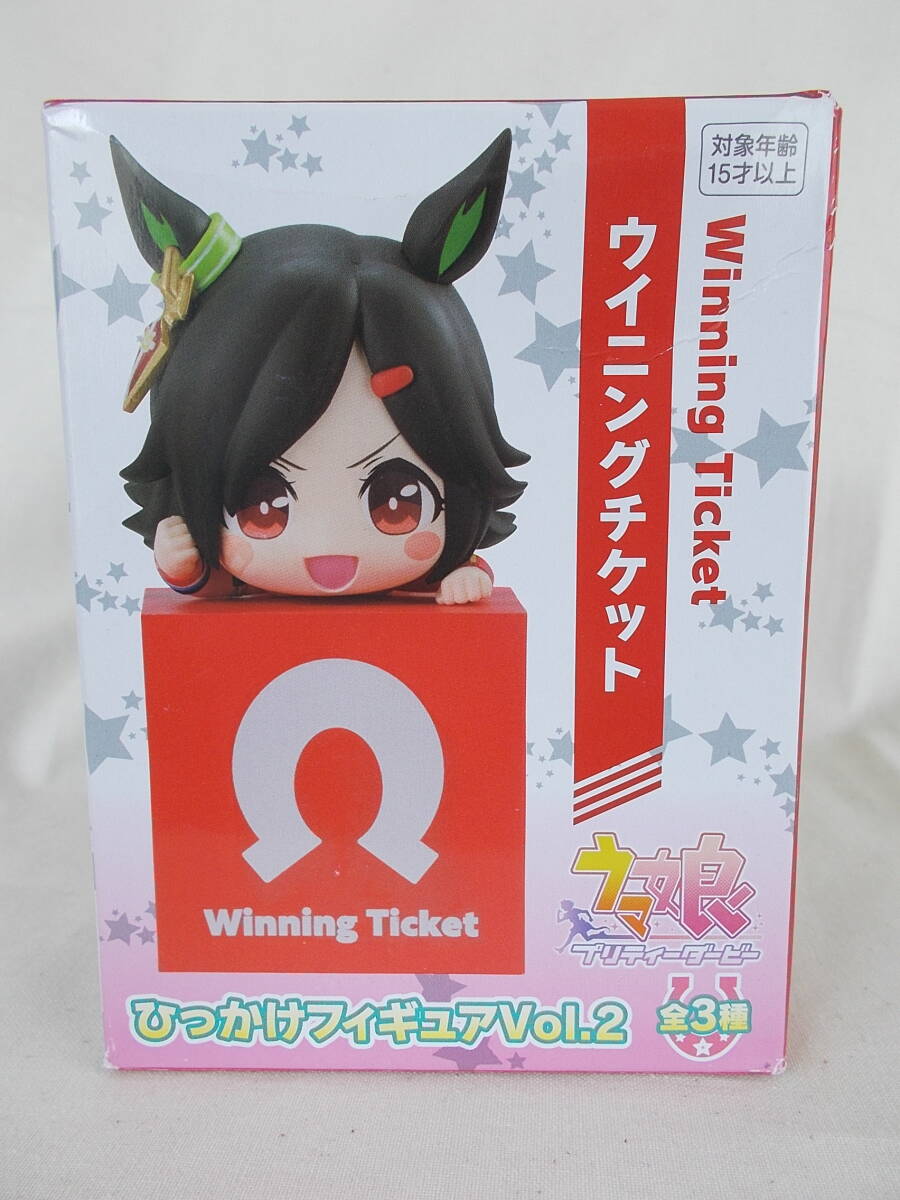 ウマ娘 ひっかけフィギュア～ウイニングチケット/勝負服(SD/10cm)☆Uma Musume Pretty Derby: Winning Ticket☆プライズ景品 2022/10_画像1