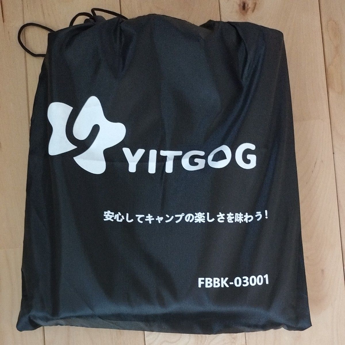 ＹＩＴＧＯＧ 焚き火シート　新品