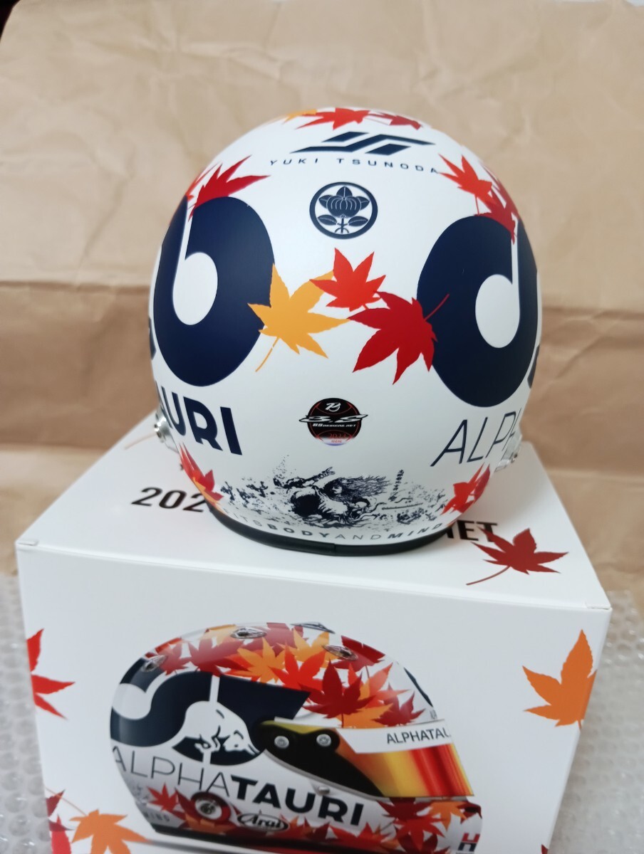 F1 1/2 size helmet angle rice field .. with autograph Yuki Tsunoda 2023 Alpha tauliArai