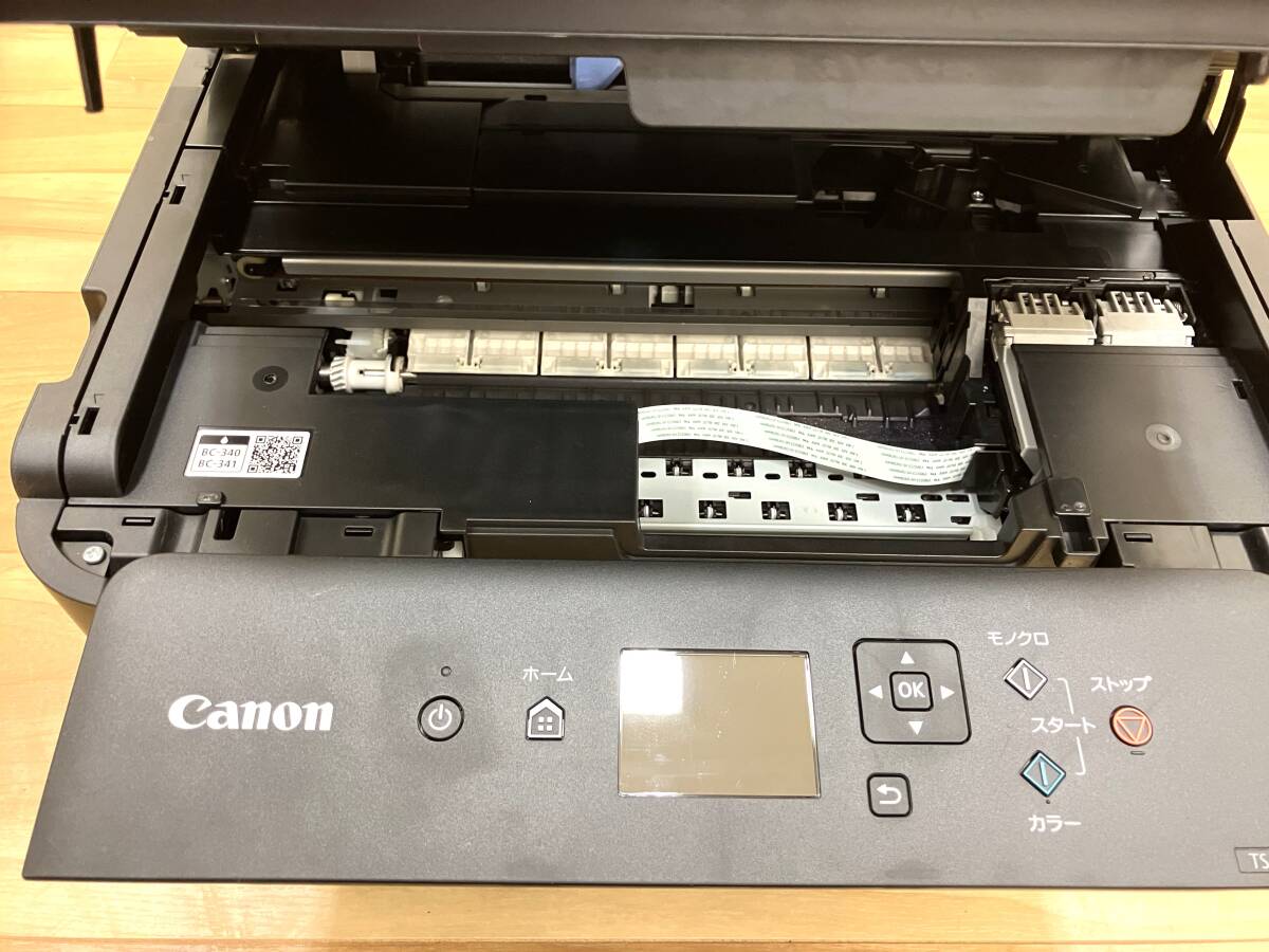  CANON キャノン A4 インクジェット プリンター 複合機 TS5130S PIXUS　稼働品_画像7