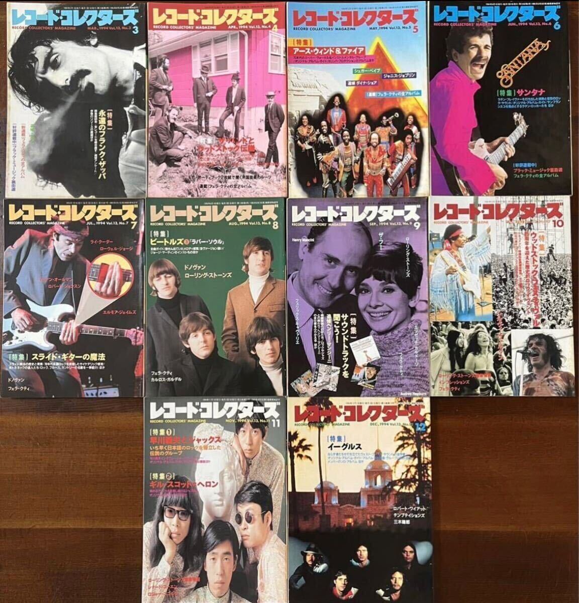 k0422-1 レコードコレクターズまとめ 80.90年代 音楽雑誌 ジャズ ジャイブ 戦前ブルース ロック レコード ボブマーリー リイシュー盤 大量の画像4
