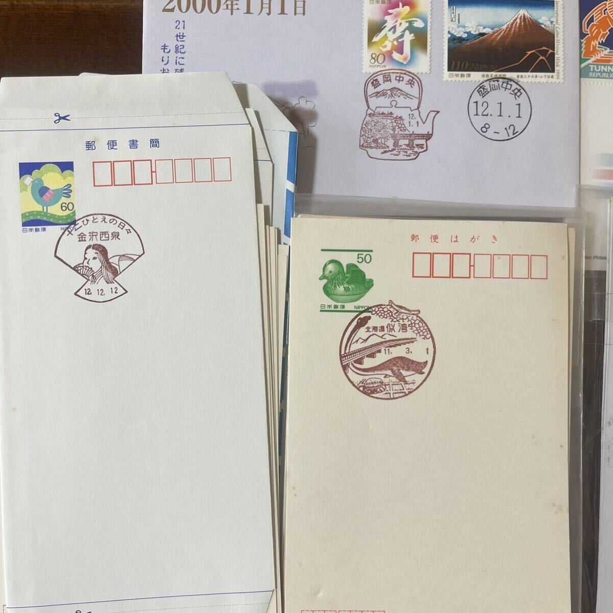 k0324-4 紙物まとめて 使用済切手 特印58年59年60年他 葉書 日本・外国切手 紙類 スタンプ有の画像5