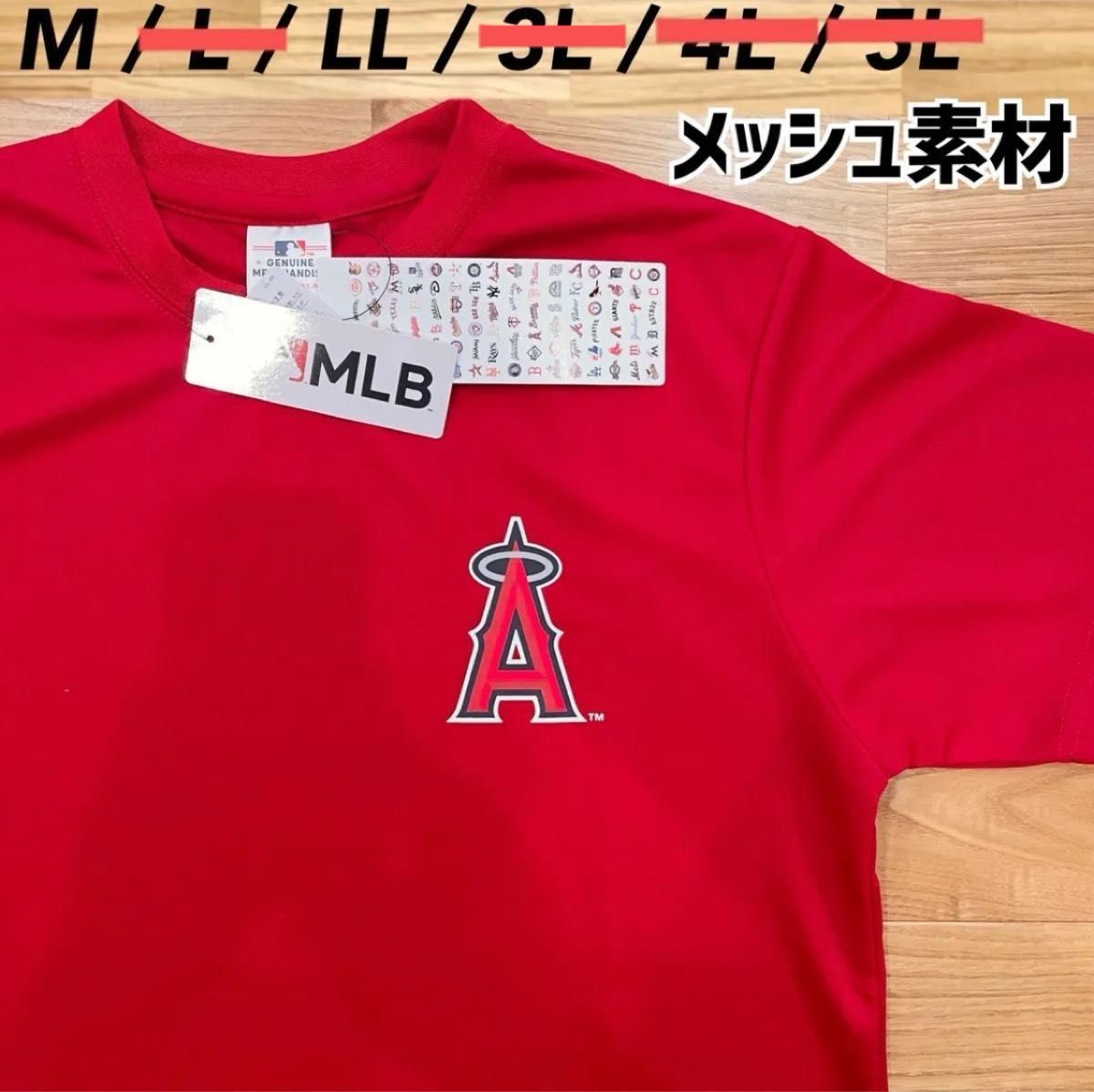《SALE》【M】MLB公式　エンゼルス　メッシュ素材　半袖Tシャツ　メンズ●スポーツウェア　ドジャース　大谷翔平