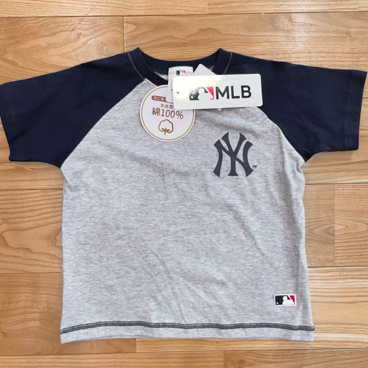 【100】MLB公式 ヤンキース　綿100% 肩ボタン付き半袖パジャマ&腹巻きパンツ　上下セット●男の子　子供服　90 95