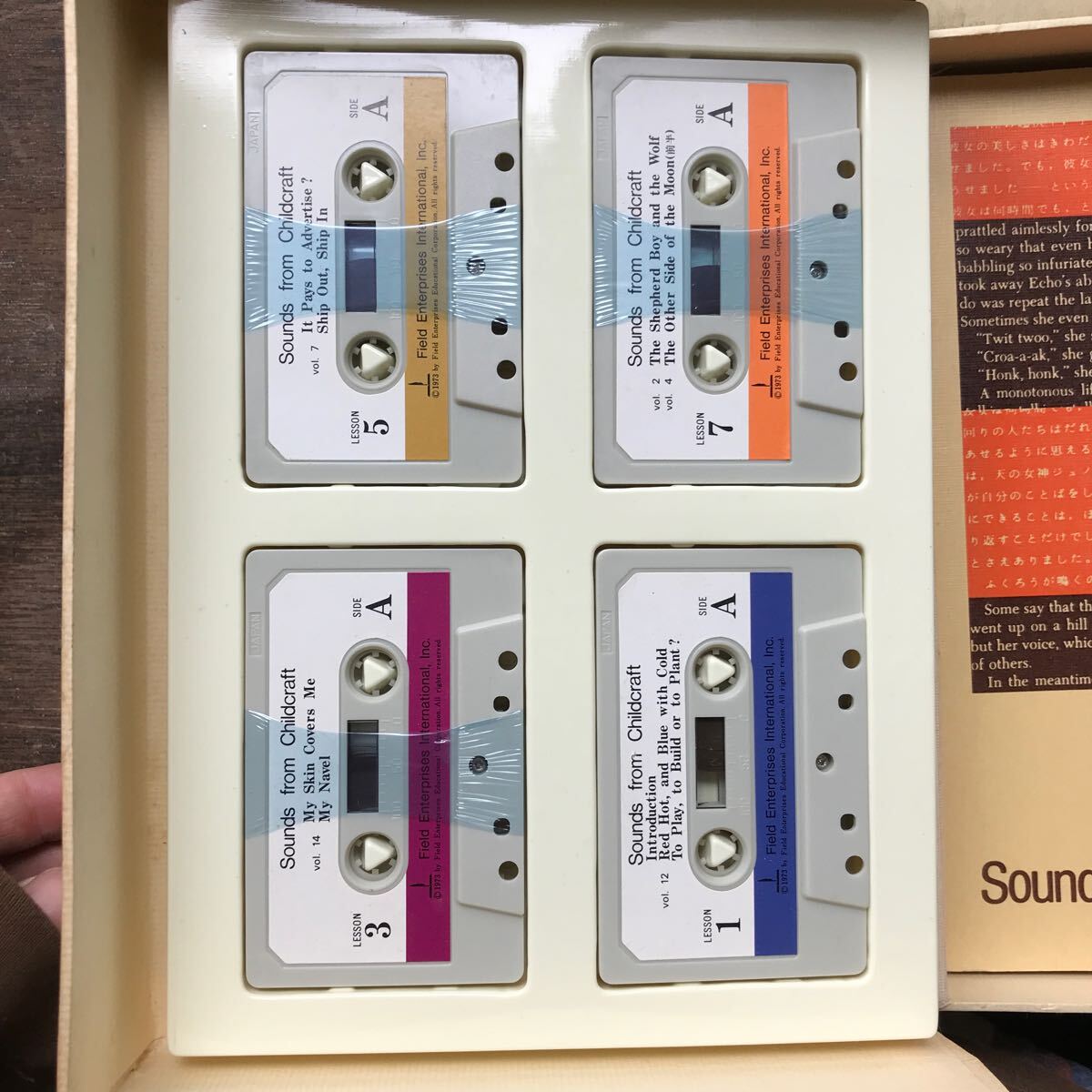 Childcraft: The how and why library детский craft кассетная лента комплект 