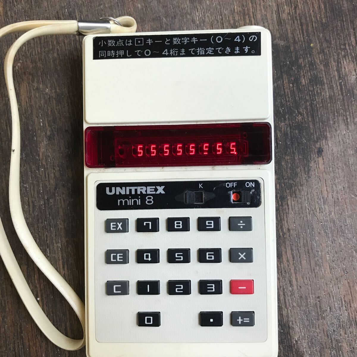 ジャンク 古い電卓 UNITREX mini 8 昭和レトロ の画像3