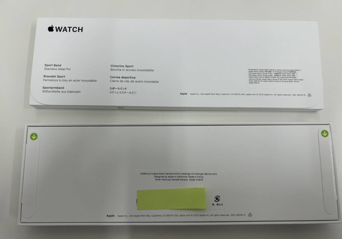 新品 未開封 Apple Watch Series 9 GPS 41mm ミッドナイトアルミニウムケース ミッドナイトスポーツバンド S/M MR8W3J/A アップルウオッチの画像4