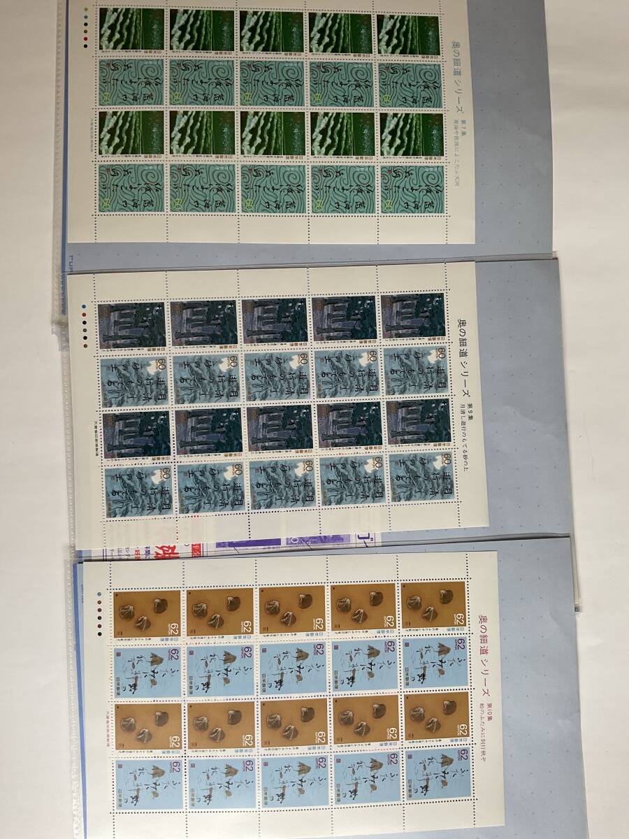 特殊切手 奥の細道シリーズ 総額19,200円 額面割れ品の画像9