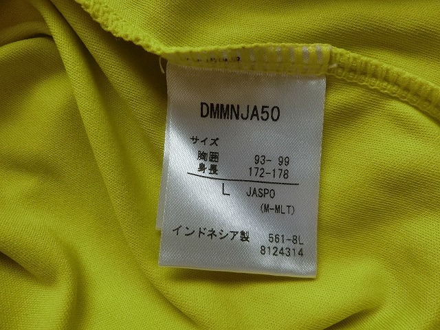 DESCENTE デサント Move Sport ムーブスポーツ Tシャツ WATER BLOCK ストレッチ DMMNJA50 L USEDの画像5