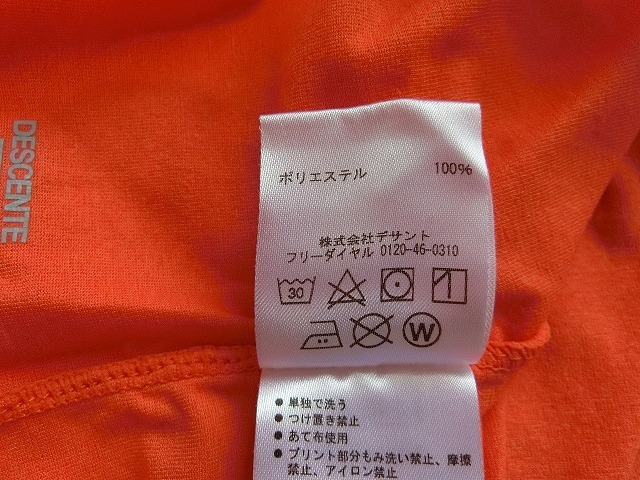 DESCENTE デサント Move Sport ムーブスポーツ Tシャツ タフT COOL DAT-5718 M USEDの画像7