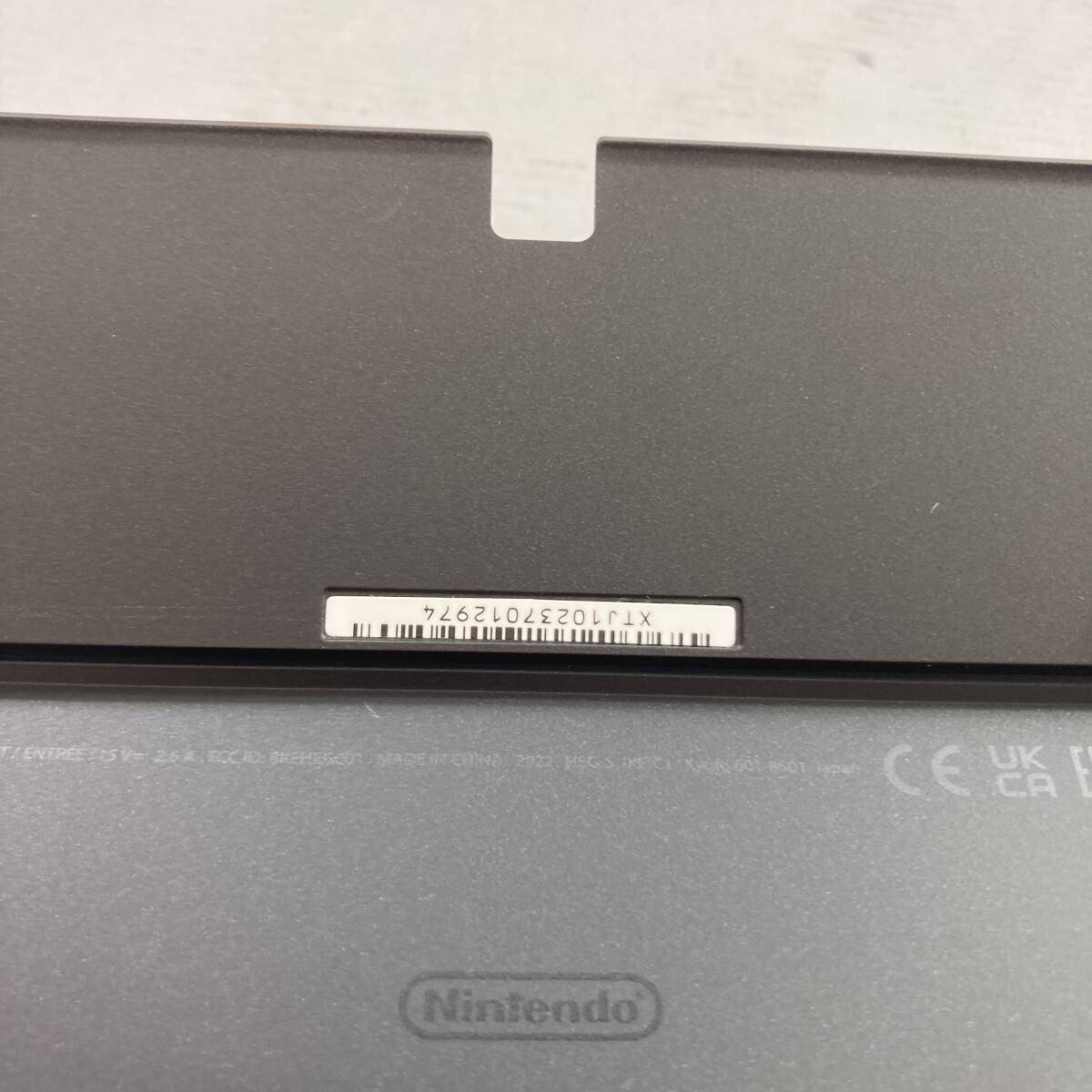 (26226)^[1 jpy ~]Nintendo Switch have machine EL model / operation verification ending HEG-001 white / Nintendo switch secondhand goods 