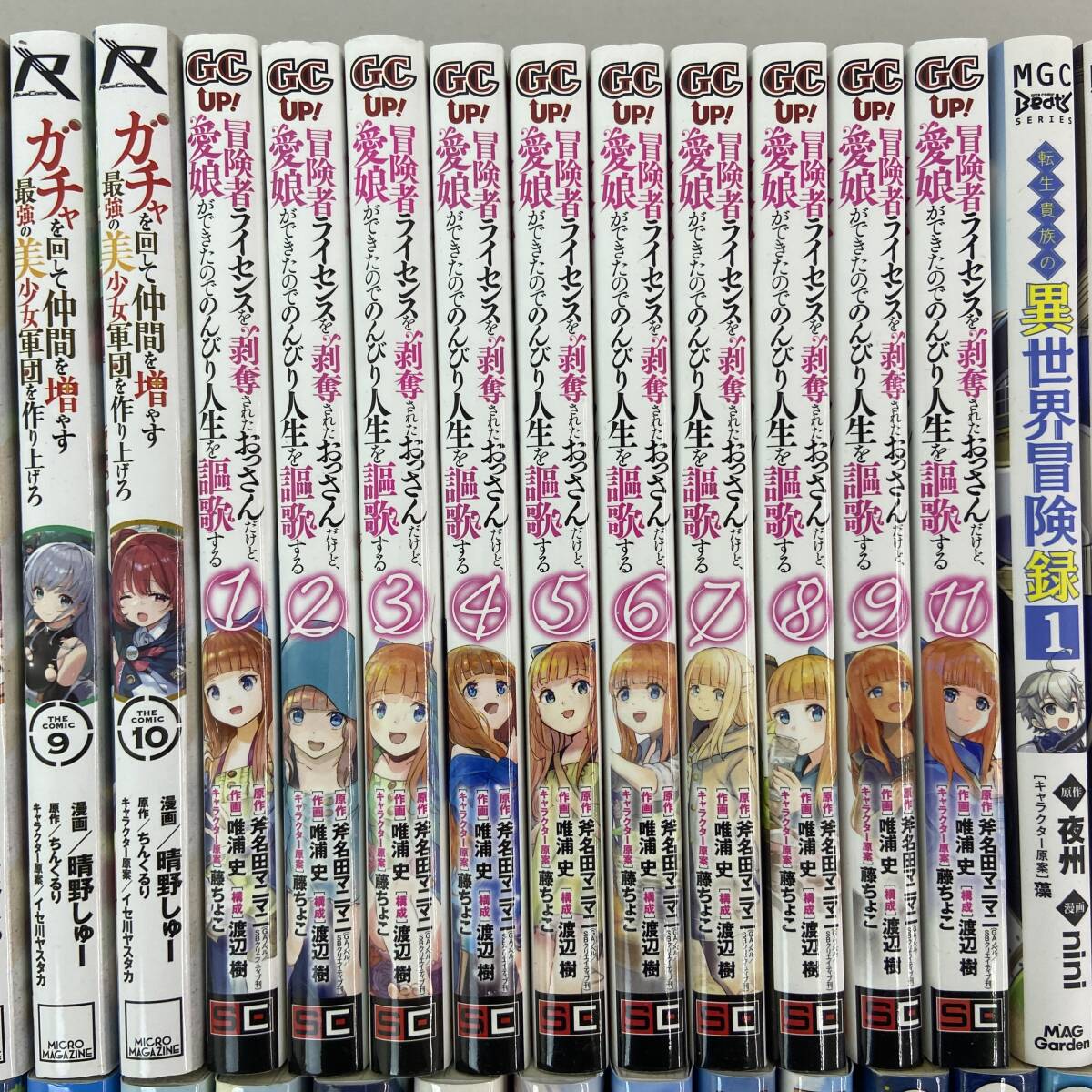 (26228)▲【コミック】異世界系コミック 81冊まとめ 抜けあり / 転生したらスライムだった件 2-10,19巻 幼女戦記 8-18,20-23 中古品