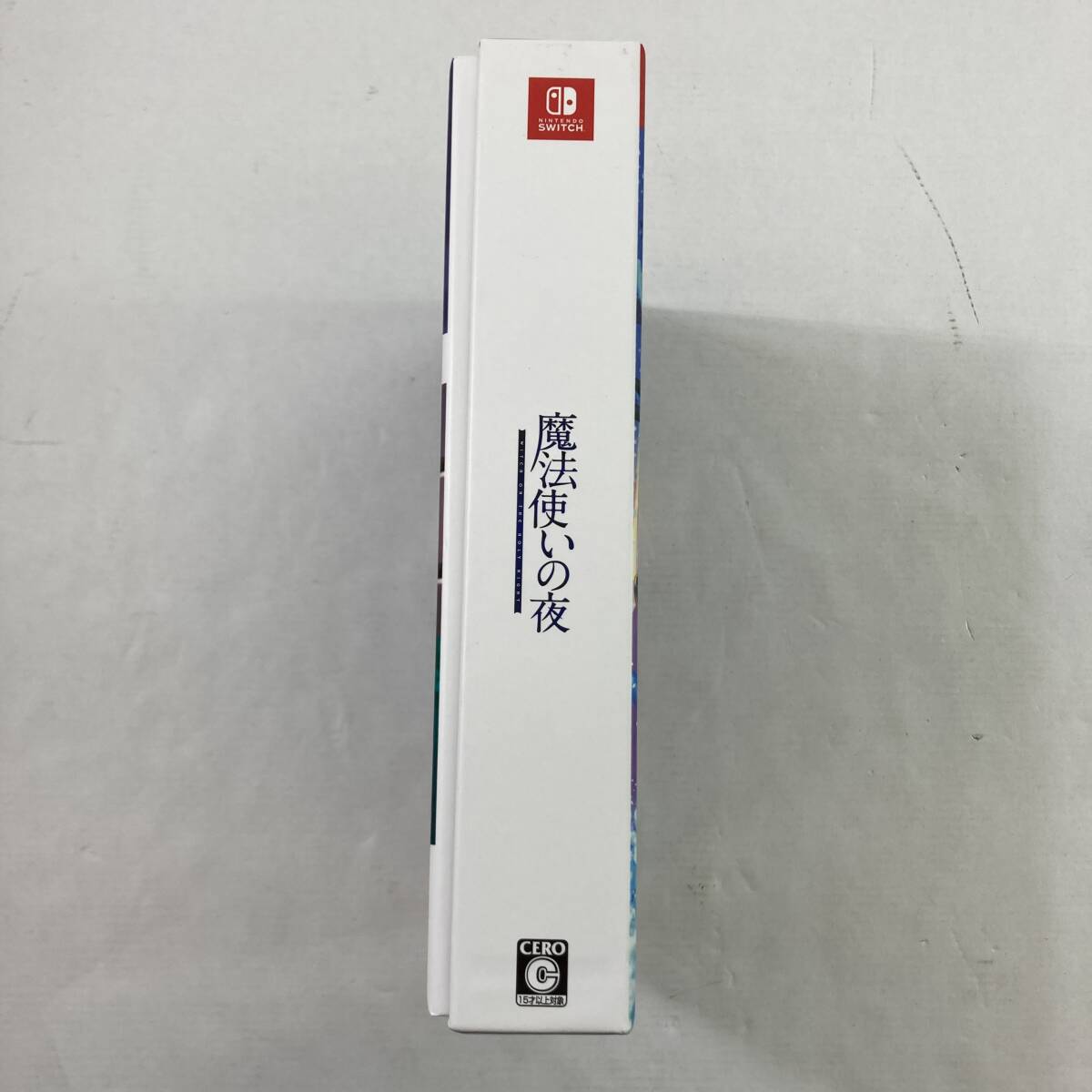 (26402) ■ Nintendo Switch ソフト 魔法使いの夜 ※ソフト無し 設定資料集(未開封品)/初回特製化粧箱のみ 中古品の画像3