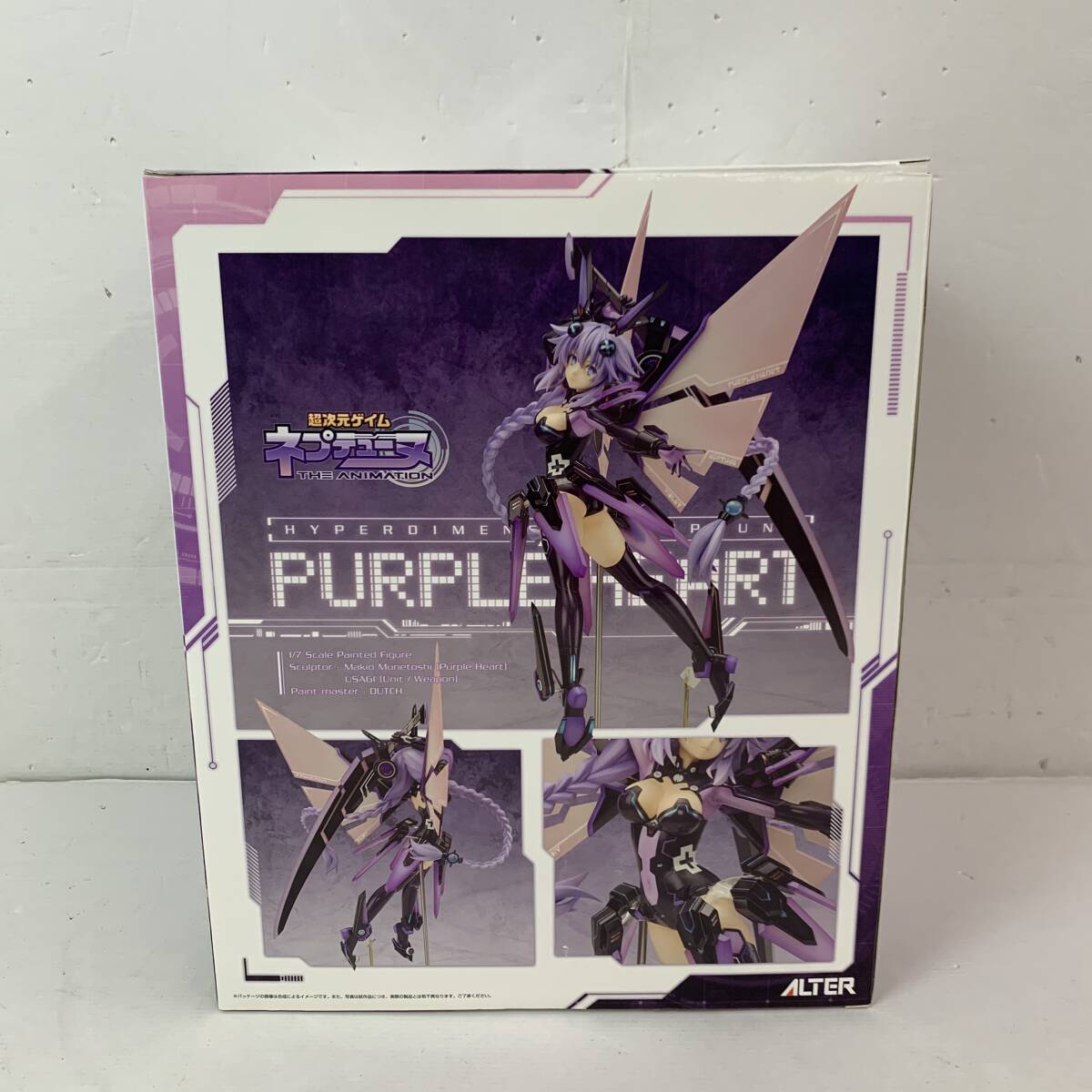 (26484) ■ パープルハート 1/7 完成品フィギュア  超次元ゲイム ネプテューヌ アルター 中古品の画像2