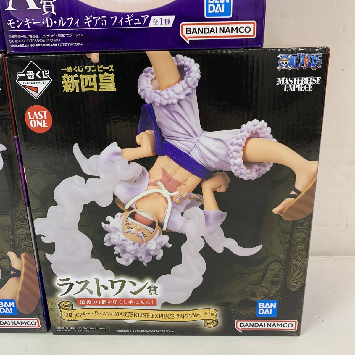 ワンピース 一番くじ まとめ売りフィギュア Yahoo!オークション - (26487) 【未開封品】 一番くじ