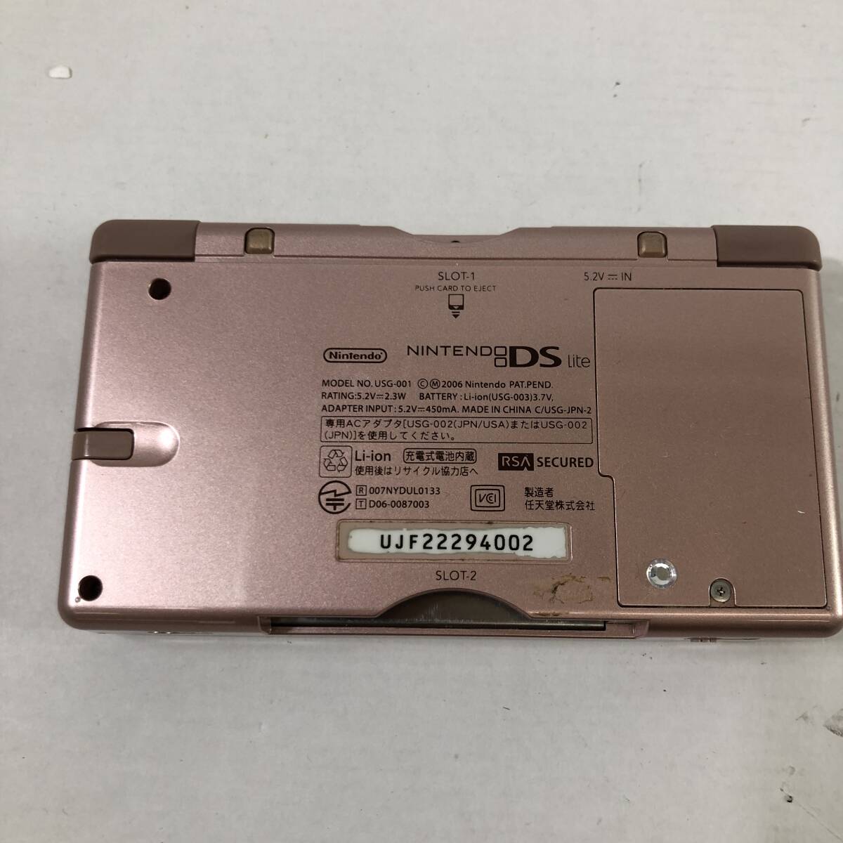 (26489) ■ ジャンク品 Nintendo 【GB/GBC/DS/3DS 4台/3DSLL 2台 】9台セット 携帯ゲームハードジャンクの画像4