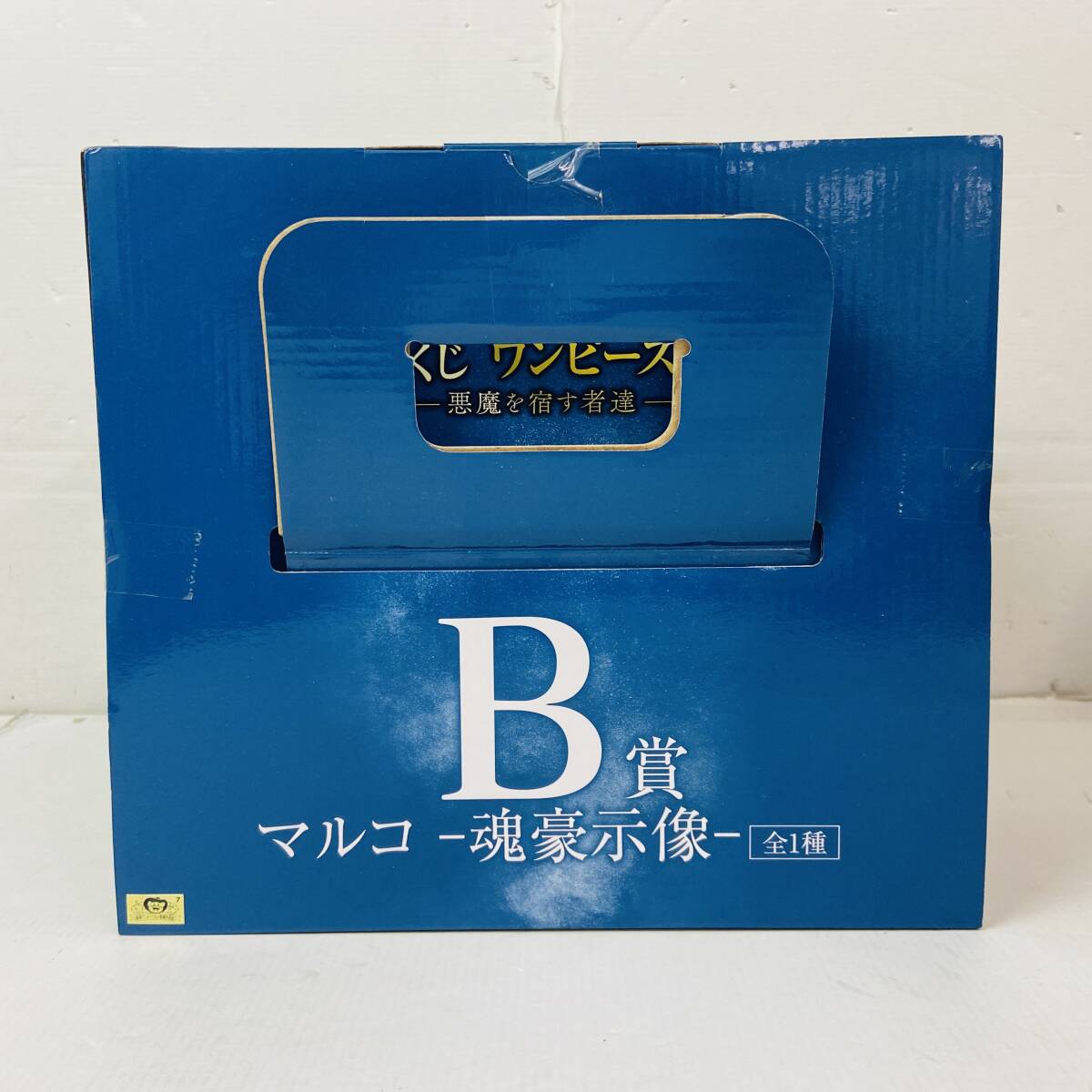 (26542)〇【未開封】一番くじ ワンピースEX 悪魔を宿す者達 B賞 マルコ 魂豪示像 フィギュア 現状品の画像3