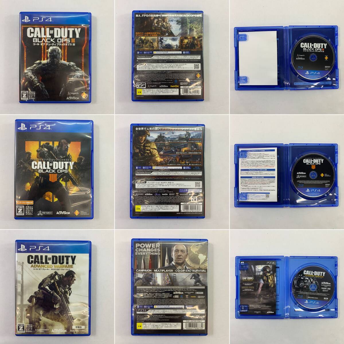 (26275)=[1 jpy ~]PS4 soft 20 pcs set [ Winning Eleven /Call of Duty/ Monstar Hunter : world /... . person etc. ] secondhand goods 