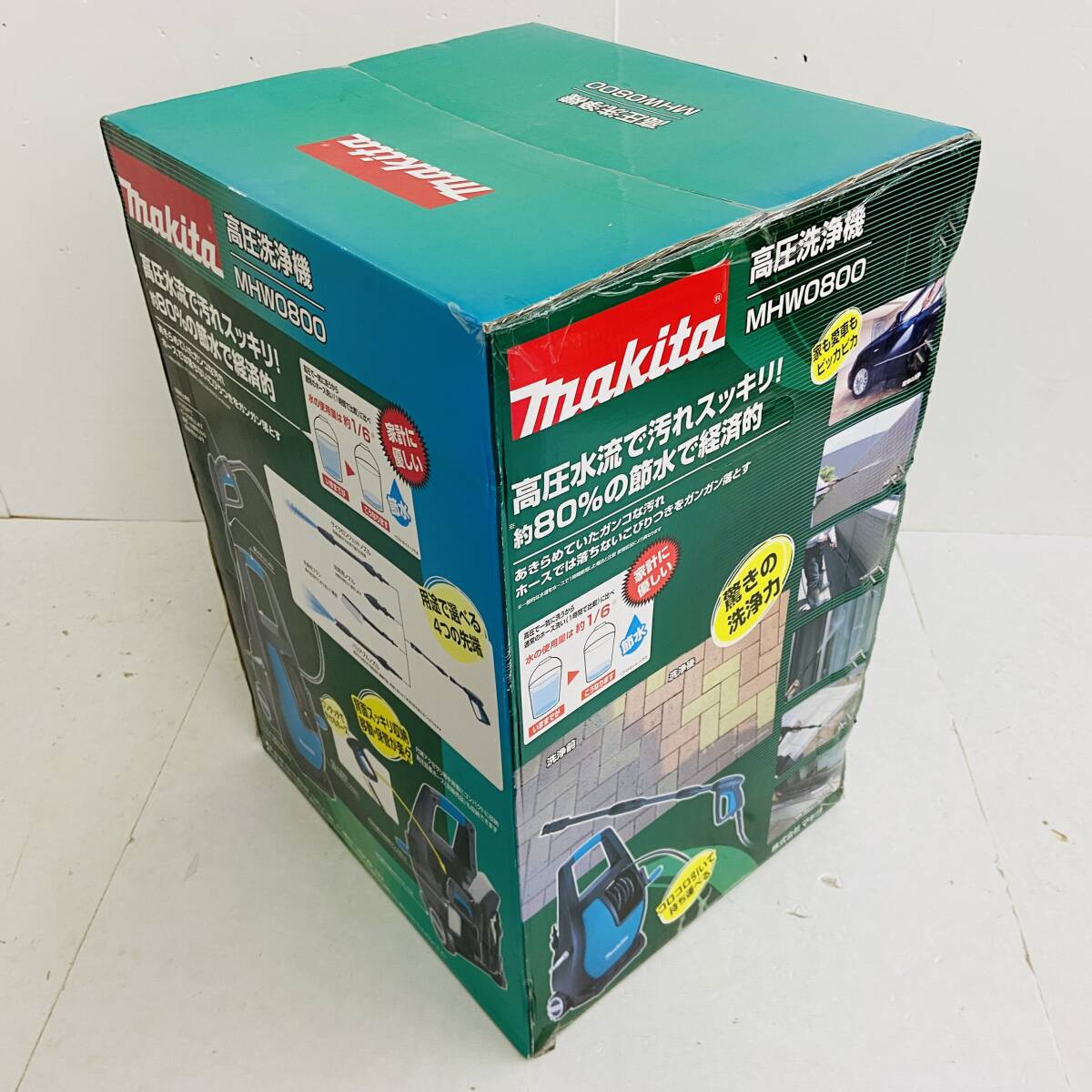 (26638)□【未開封】makita(マキタ) 高圧洗浄機 MHW0800 [電動工具/清掃] 未使用品_画像3