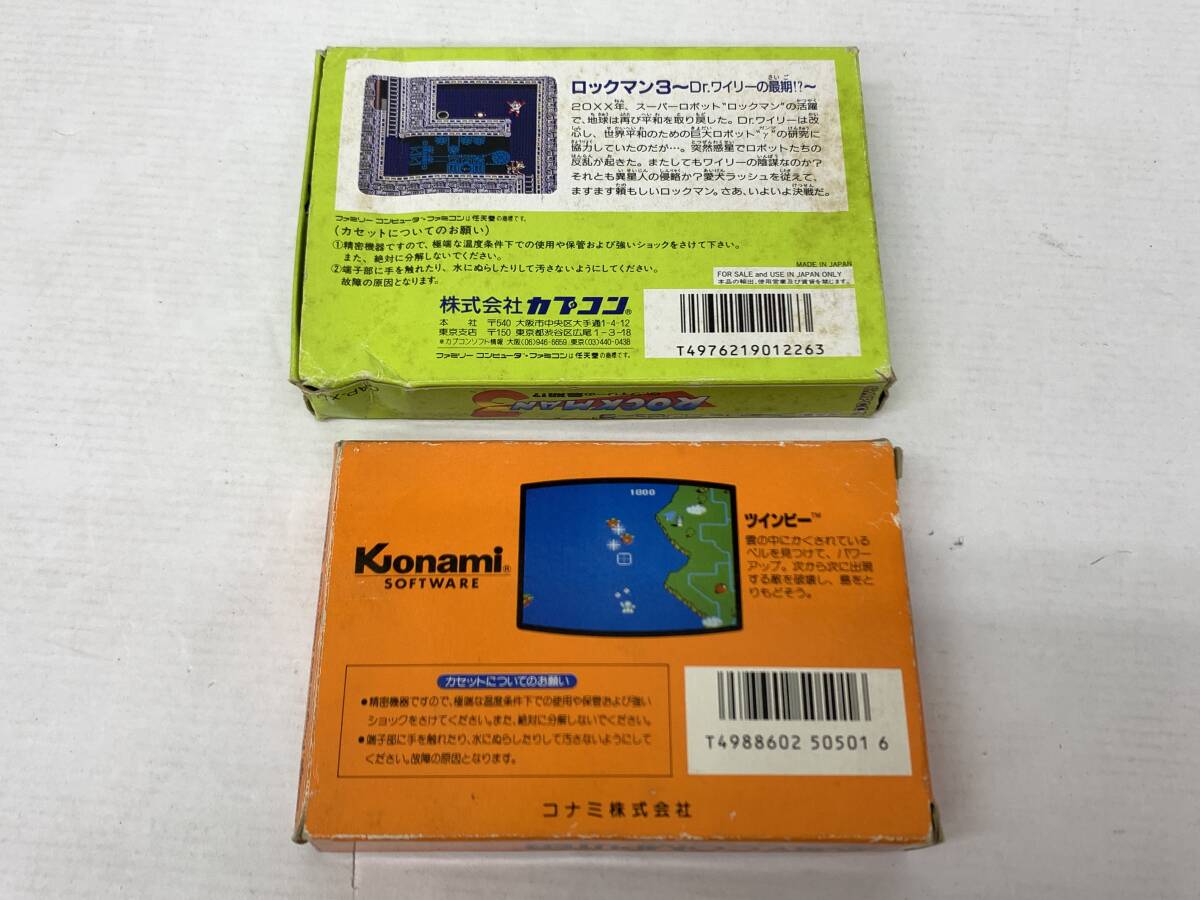 (26046)□【1円スタート】ファミコン ソフト 2本セット [ロックマン3 Dr.ワイリーの最期!?/ツインビー/FC]現状品の画像2