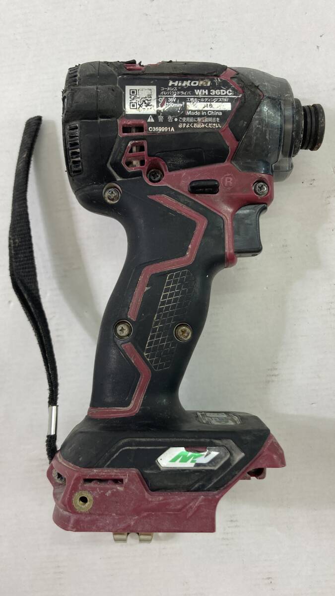 (26682)^ HiKOKI high ko-ki cordless impact driver WH 36DC + battery BSL 36A18 [ secondhand goods ]