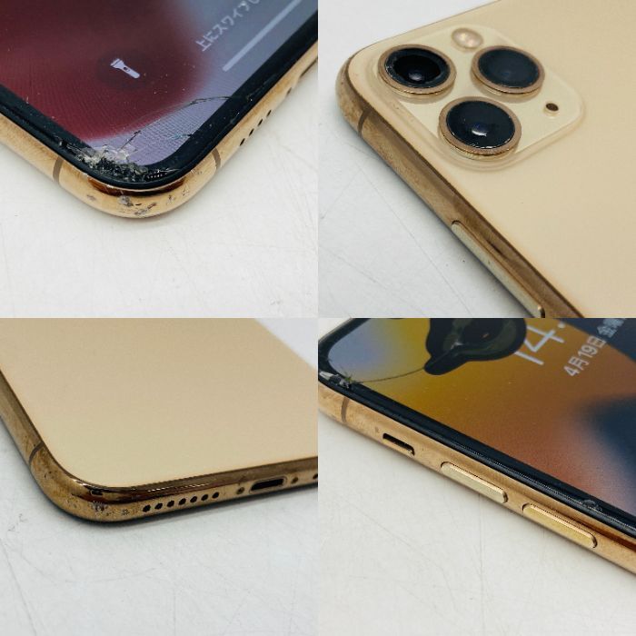 (26458)□iPhone 11 Pro Max MWHL2J/A 256GB ゴールド[au/Apple/スマートフォン端末] 中古品の画像4