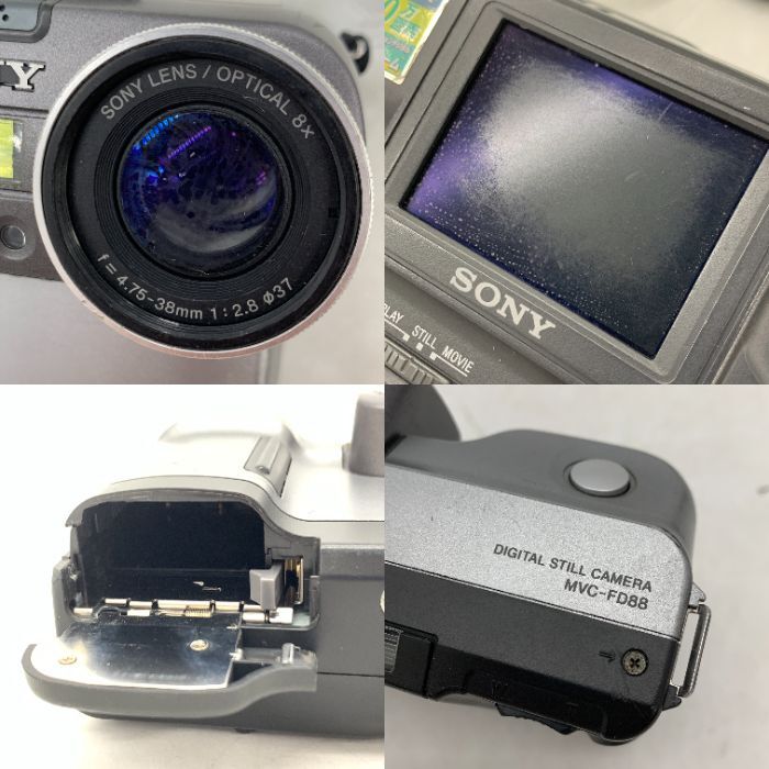 (26711)△【ジャンク】カメラ3台まとめ売り SONY デジタルスチルカメラ MVC-FD88 2台 ＆ FUJIFILM FOTORAMA 90ACE_画像3