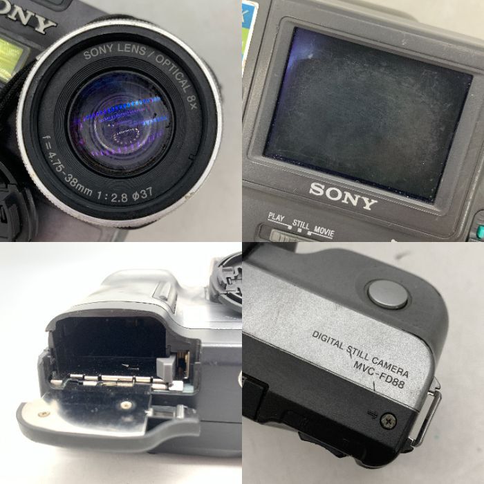 (26711)△【ジャンク】カメラ3台まとめ売り SONY デジタルスチルカメラ MVC-FD88 2台 ＆ FUJIFILM FOTORAMA 90ACE_画像5