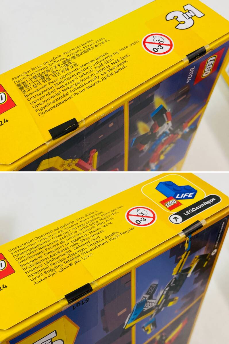 (25827)〇【未開封】LEGO レゴ クリエイター 3箱セット ブロック/おもちゃ [スーパーロボット 31124/スペースシャトル 31134] 現状品_画像4