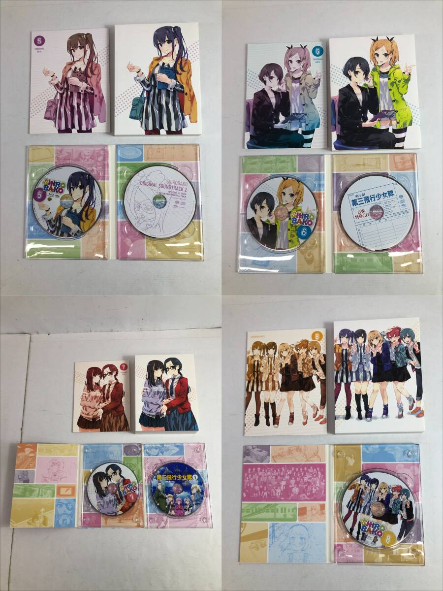 (25995) ■ Blu-ray　SHIROBAKO 第1巻～第8巻 初回生産限定版 収納BOX付き　中古品_画像4