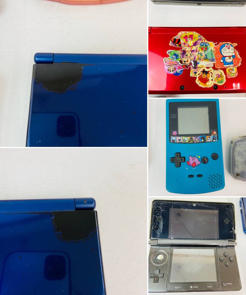 (26289) ■ 【ジャンク品】Nintendo GB/GBC/GBA/DS/3DS/3DSLL 10台 まとめ売り GB/GBC/GBA 2台/DS/3DS 3台/3DSLL 2台他 中古品の画像8