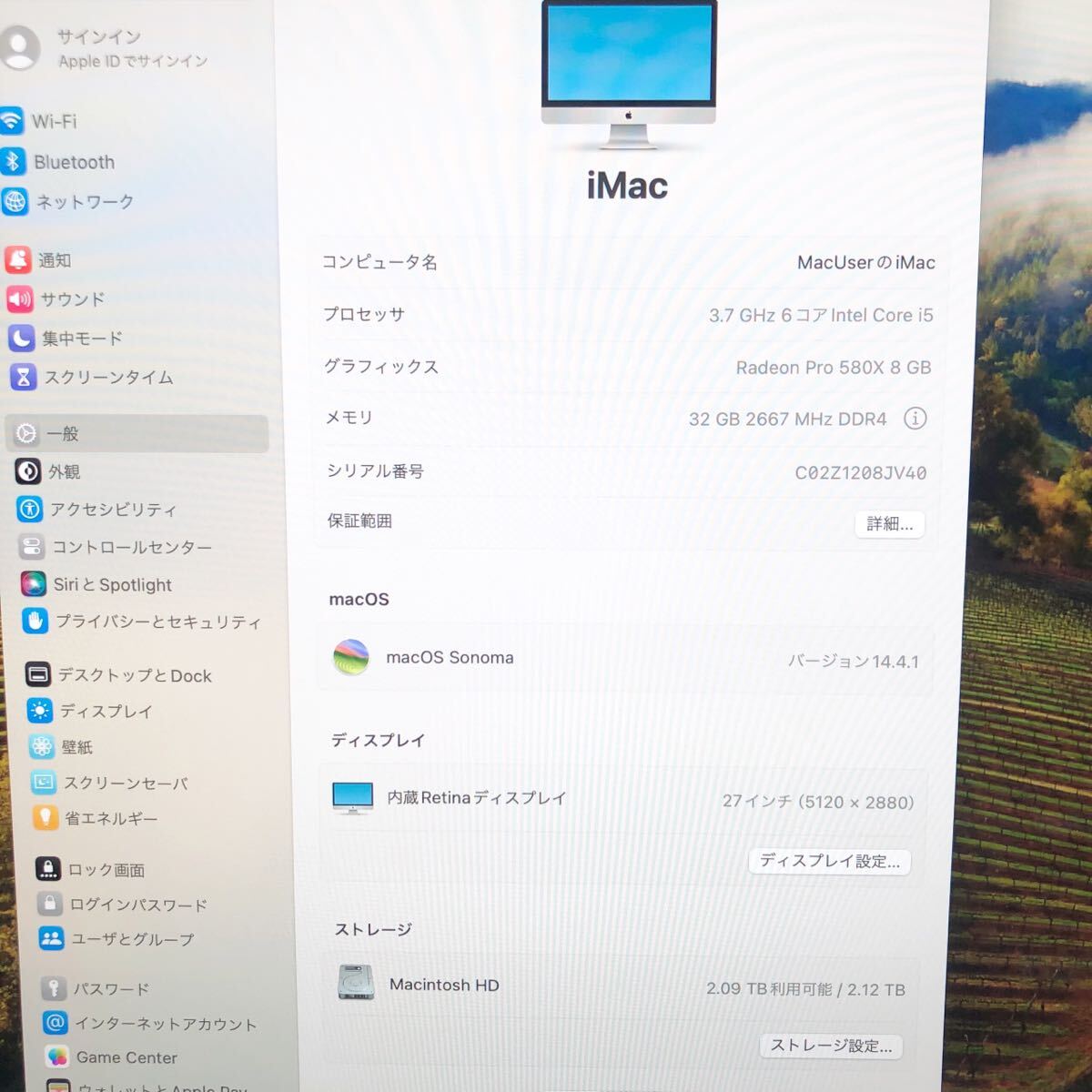 Apple iMac Retina 5K 27インチ 2019 Corei5 32GB FusionDrive2TB RadeonPro580X MRR12J/A ④の画像7
