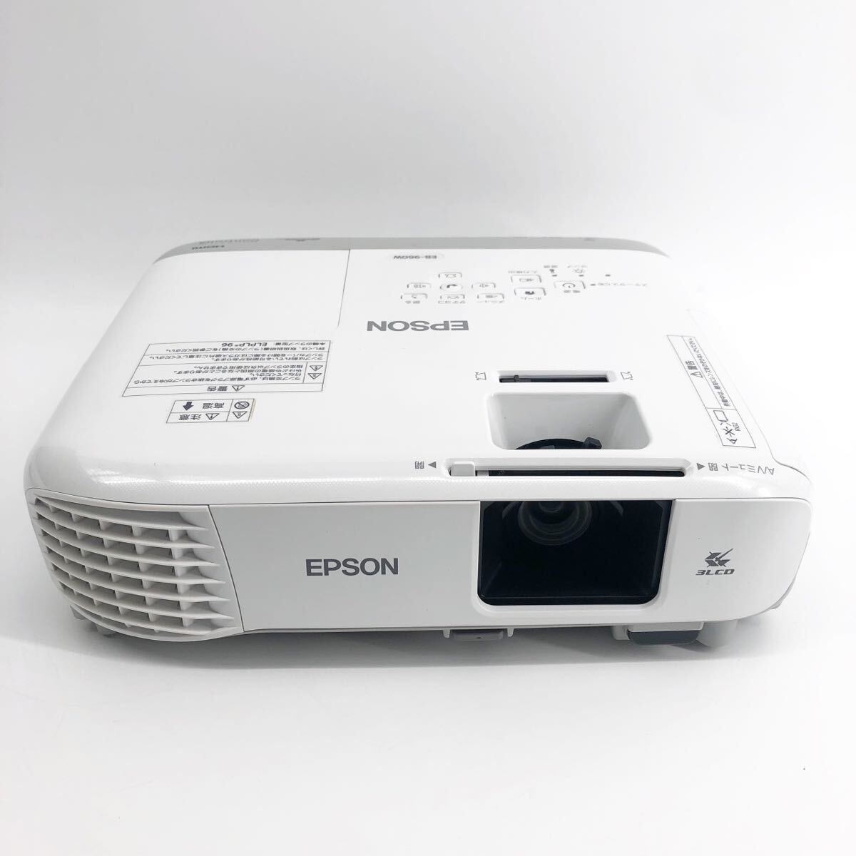  lamp period of use 87 hour Epson EB-960W projector 