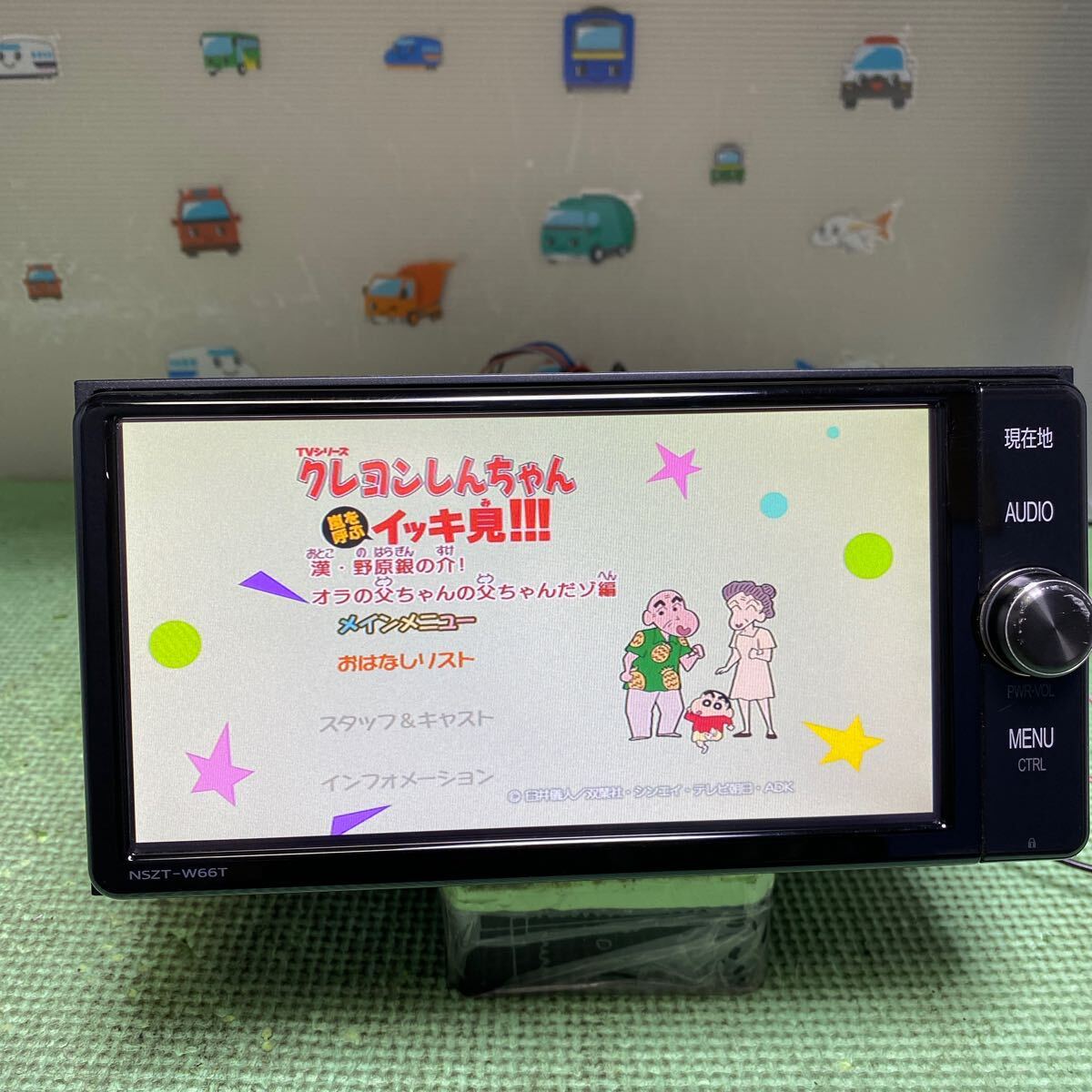 トヨタ純正★NSZT-W66T★Bluetooth/WiFi/CD/DVD/WMA:MP3 SD T-connect フルセグナビ★キズありの画像1