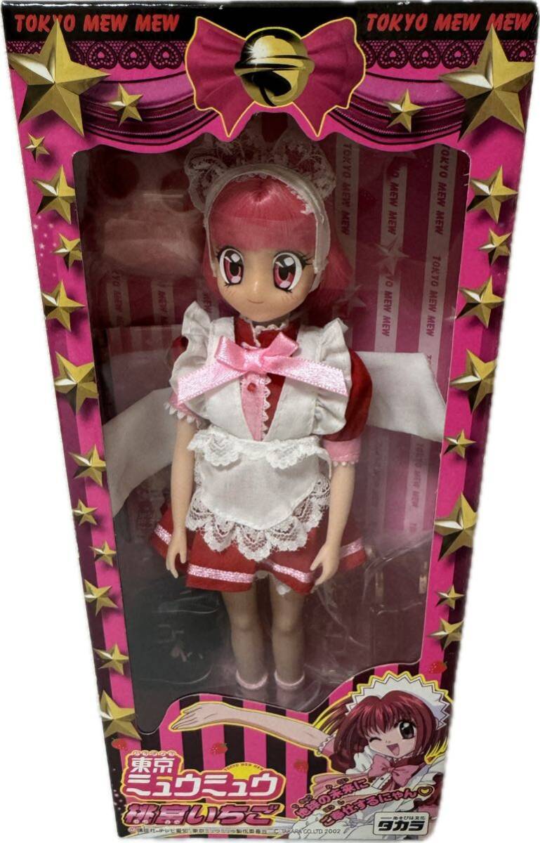 希少 新品未開封 東京ミュウミュウ 桃宮イチゴ ドール タカラ 希少 新品未開封 東京ミュウミュウ 桃宮イチゴ ドール タカラ